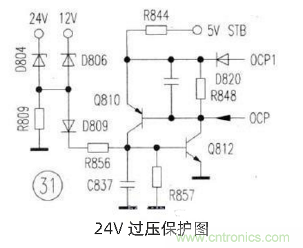六款簡單的開關電源電路設計，內附原理圖詳解