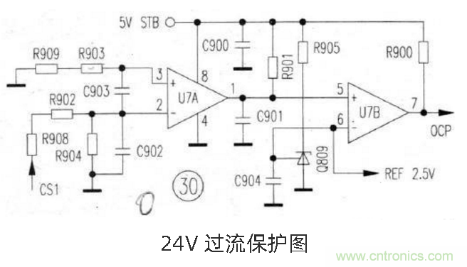 六款簡單的開關電源電路設計，內附原理圖詳解