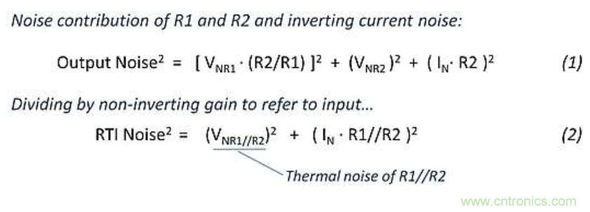 運放噪聲------反饋會有什麼影響呢？