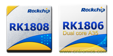 瑞芯微AI芯片加持百度飛槳，攜手加速AI應用落地