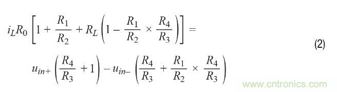 如何實現高精度、快速建立的大電流源！