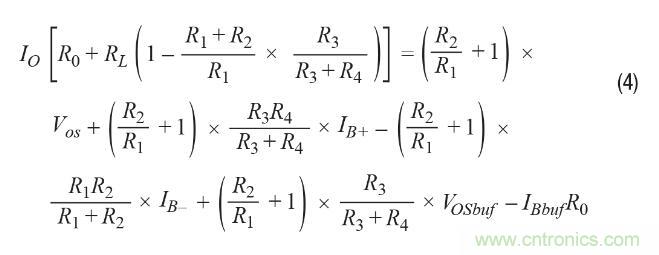 如何實現高精度、快速建立的大電流源！