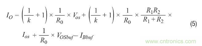 如何實現高精度、快速建立的大電流源！