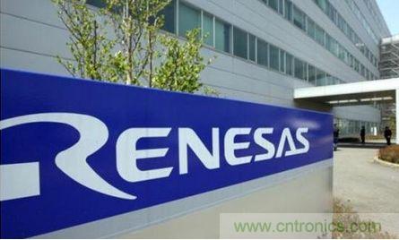 瑞薩憑借聚焦的市場戰略及廣泛產品組合為導向，持續整合分銷渠道以服務更多客戶