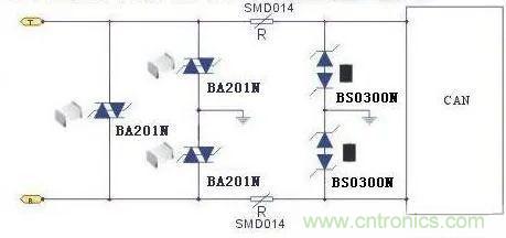 MOS管如何拆裝？