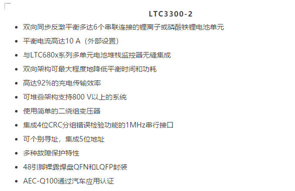 OPC DAY |國際網絡會議開講，一起來聽課吧