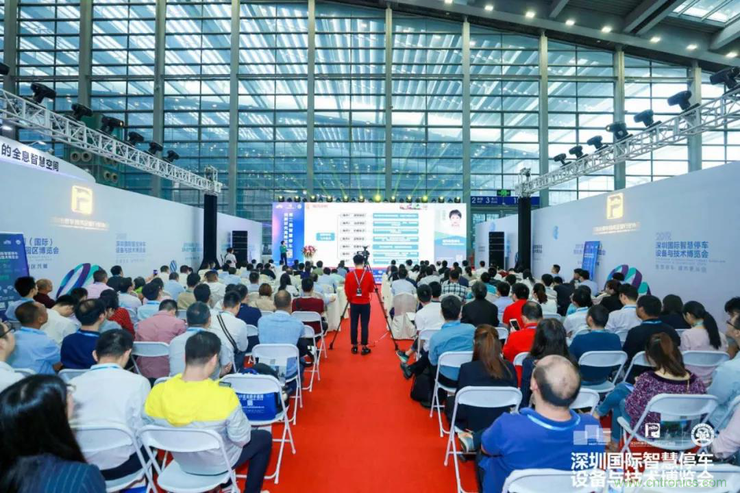蓄勢待發，停車盛宴 | 2020深圳國際智慧停車設備與技術博覽會熱銷進行中