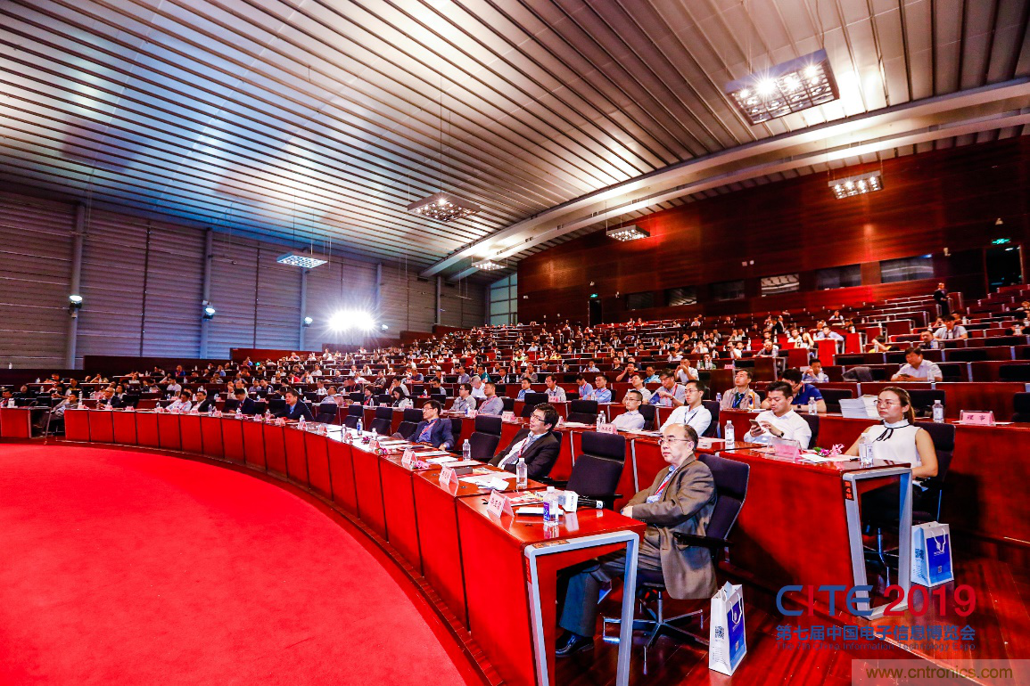 新時間 新機遇 CITE 2020以新麵貌迎接轉型