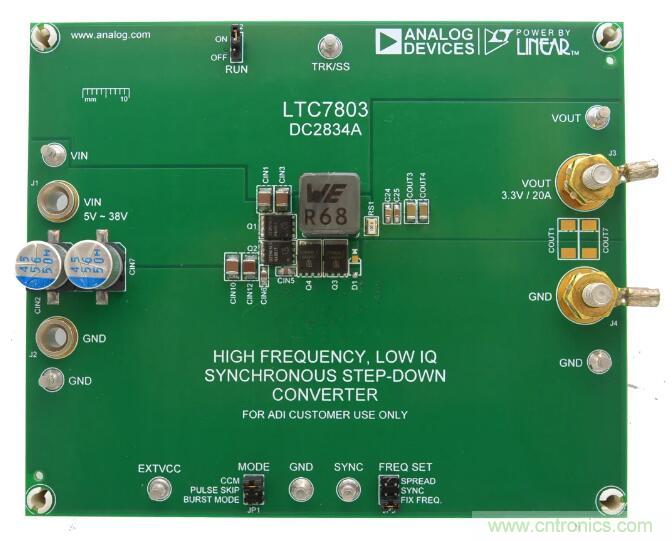 走向先進電源便捷設計之路，或許你該直接選擇它？