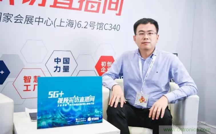 宇陽科技陳永學：聚焦5G基站和終端應用，MLCC加速國產替代
