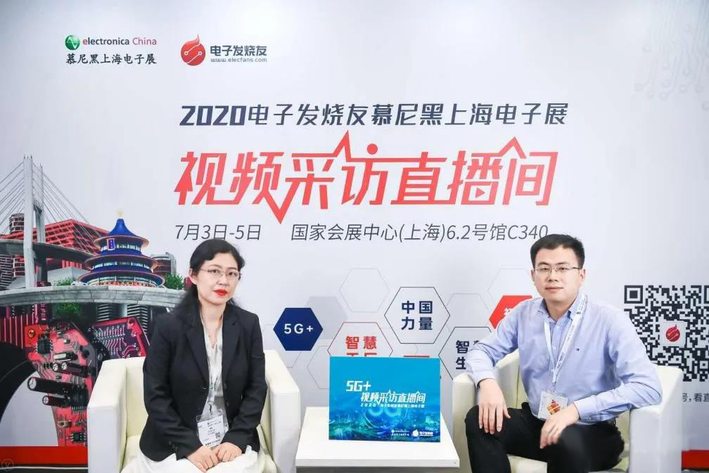 宇陽科技陳永學：聚焦5G基站和終端應用，MLCC加速國產替代