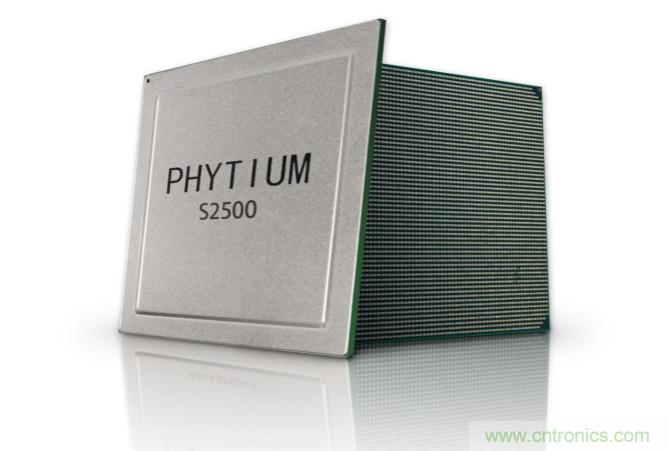 飛騰發布多路服務器CPU騰雲S2500  以五大核心能力賦能新基建