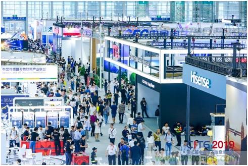 CITE2020:智慧家庭版圖重構，群雄逐鹿誰將拔得頭籌？