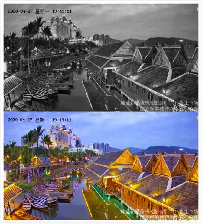 告別&ldquo;黑白&rdquo;，迎接&ldquo;彩色&rdquo;：看海康臻全彩重新定義全彩攝像機！