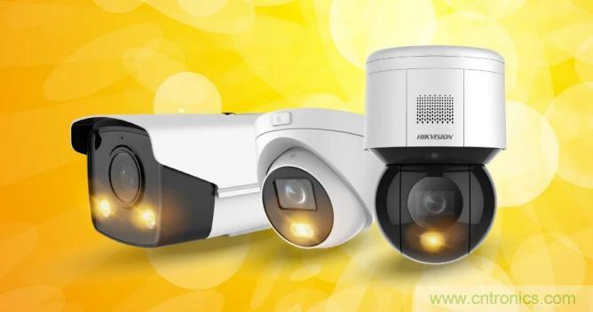 告別&ldquo;黑白&rdquo;，迎接&ldquo;彩色&rdquo;：看海康臻全彩重新定義全彩攝像機！