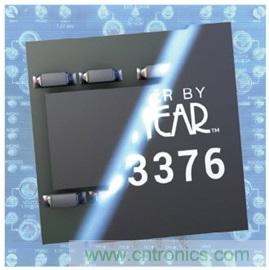 功能豐富的係統需要采用靈活、可配置的20V大電流PMIC