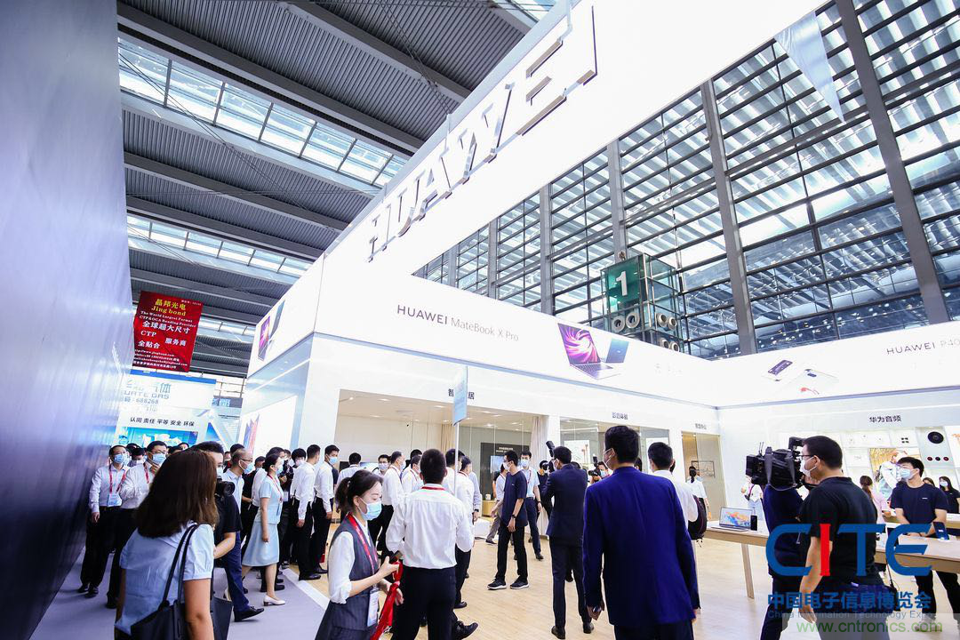 第八屆中國電子信息博覽會在深圳盛大開幕，為行業發展提振信心