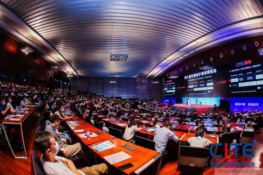第八屆中國電子信息博覽會在深圳盛大開幕，為行業發展提振信心