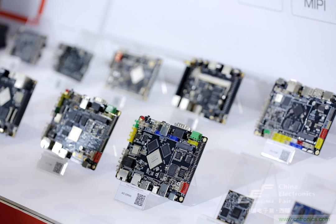 新西部、新重構、新機遇&rdquo;&mdash;2020中國（西部）電子信息博覽會開幕峰會在成都成功舉辦