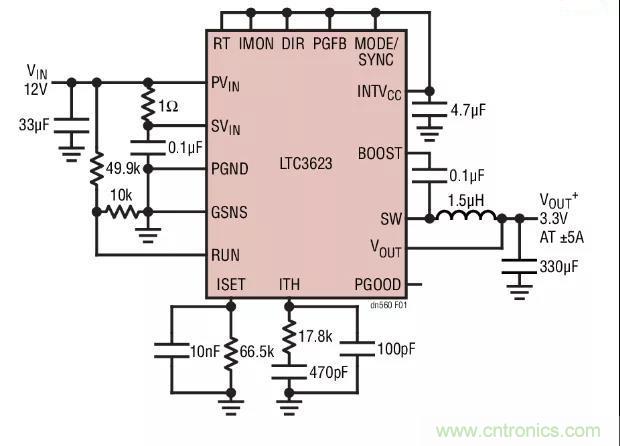 高效率、15V 軌至軌輸出同步降壓型穩壓器能提供或吸收 5A