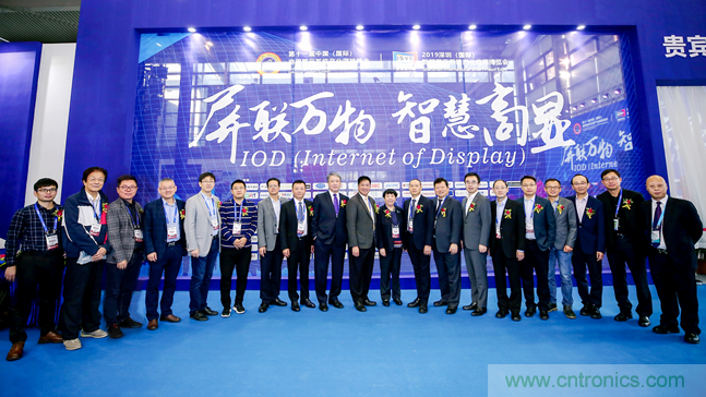 觀眾登記通道開啟 ，會展中心CBDS 2020暨2020 ISVE邀您出席！