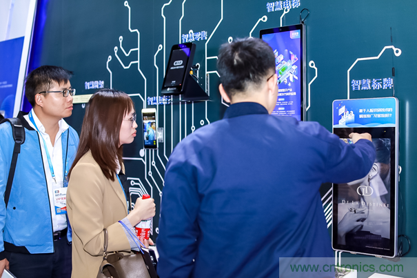 觀眾登記通道開啟 ，會展中心CBDS 2020暨2020 ISVE邀您出席！