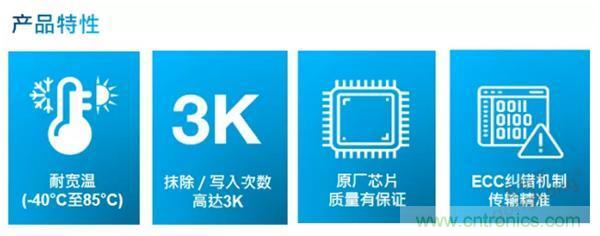 服務器放在北極和深海，是誰給了你勇氣？