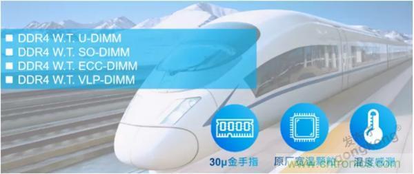 服務器放在北極和深海，是誰給了你勇氣？