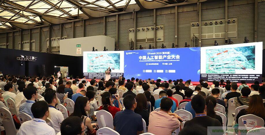 數字經濟快速崛起，2020中國國際數字經濟大會乘風而來！