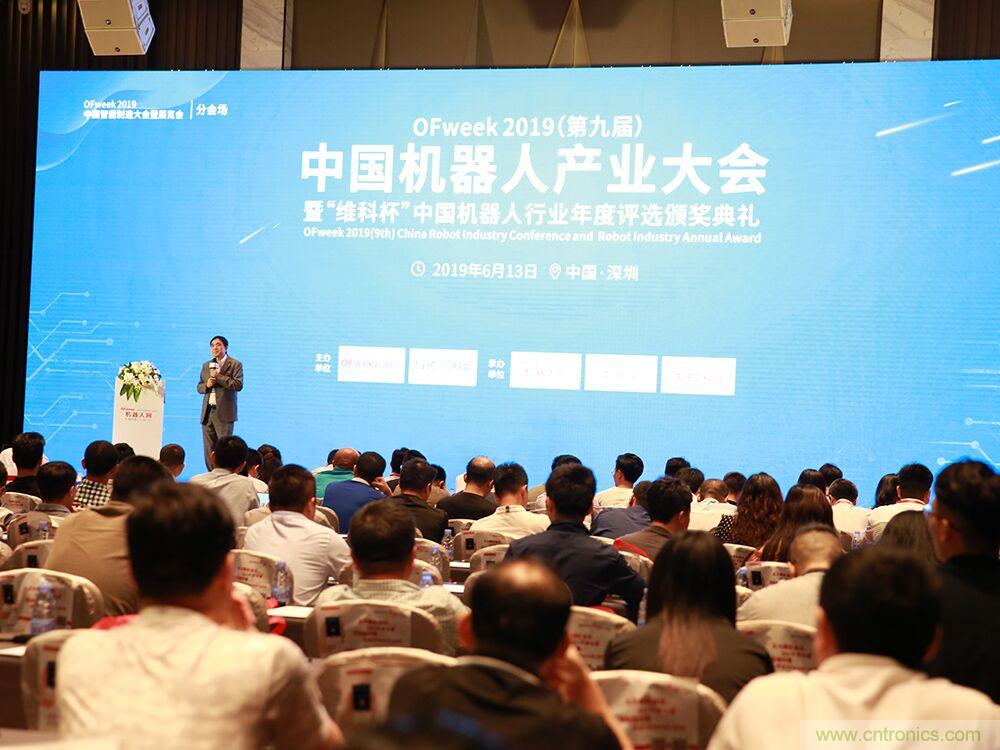 數字經濟快速崛起，2020中國國際數字經濟大會乘風而來！