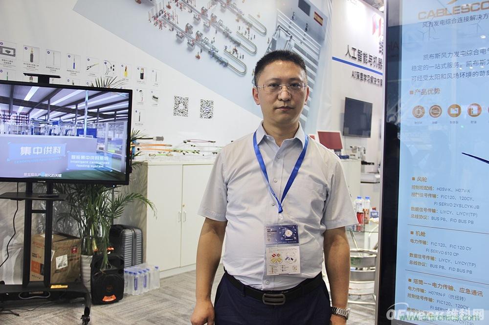 深入推進本土化經營，誌做中國最全最完整的連接解決方案服務商