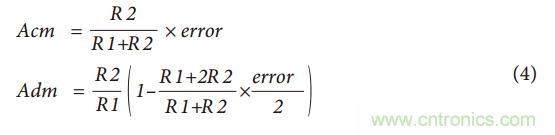 如何構建和優化分立差動放大器？