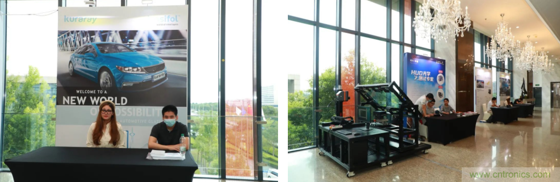 HUD發展迎來新機遇！2020汽車抬頭顯示（HUD）大會圓滿落幕！