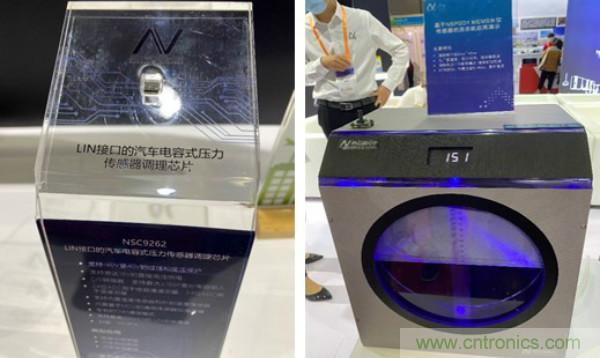 SENSOR CHINA推動感知創新&ldquo;雙循環&rdquo;，中外企業同台競秀風頭誰更勁？