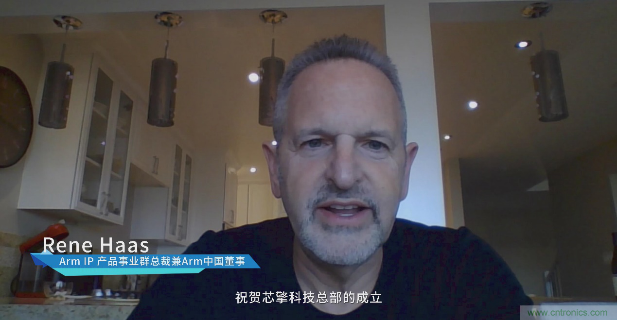 首家 7 納米車載芯片研發團隊進駐&ldquo;中國車都&rdquo;