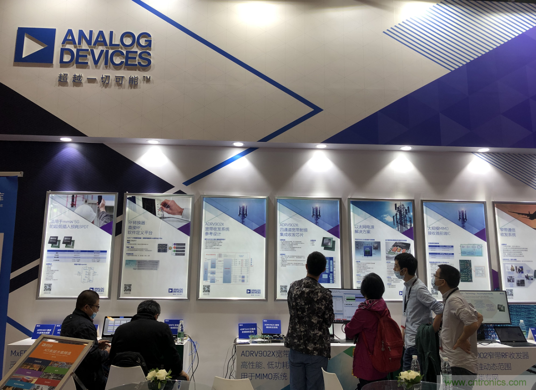 ADI覆蓋全頻譜的器件如何簡化無線通信設計？