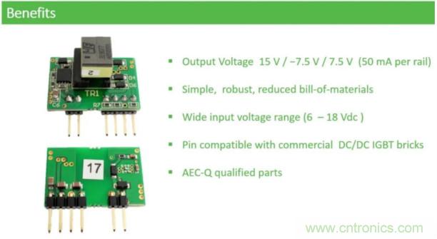 輔助電源方案用於汽車功能電子化