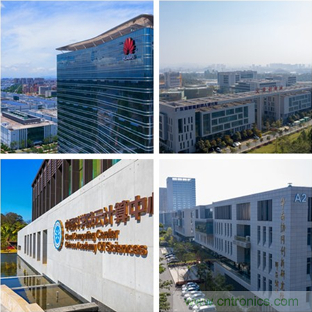 鬆山湖功能區招商大會舉辦在即，邀約企業共話商機！