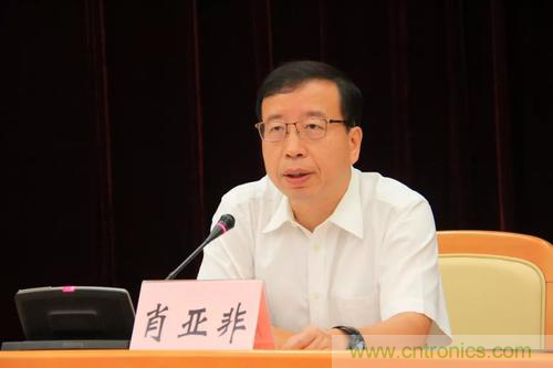 鬆山湖功能區招商大會舉辦在即，邀約企業共話商機！