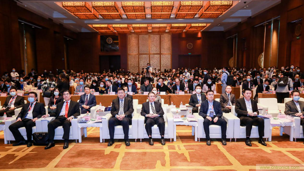 2020年鬆山湖功能區投資推介會成功舉辦，攬資350億發力新經濟新產業