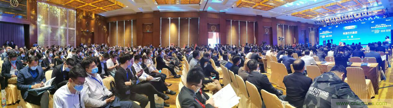 2020年鬆山湖功能區投資推介會成功舉辦，攬資350億發力新經濟新產業