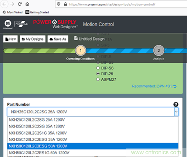 更高能效、穩定可靠的工業驅動模塊和開箱即用的電機開發套件