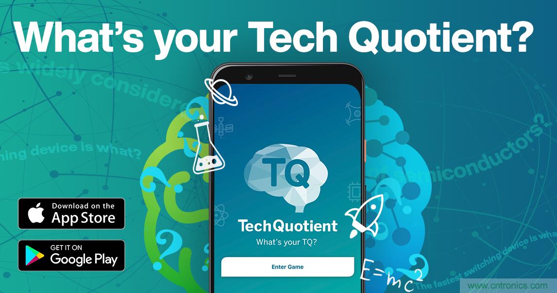 貿澤推出全新Tech Quotient 遊戲APP，工程設計知識PK，喊你來戰