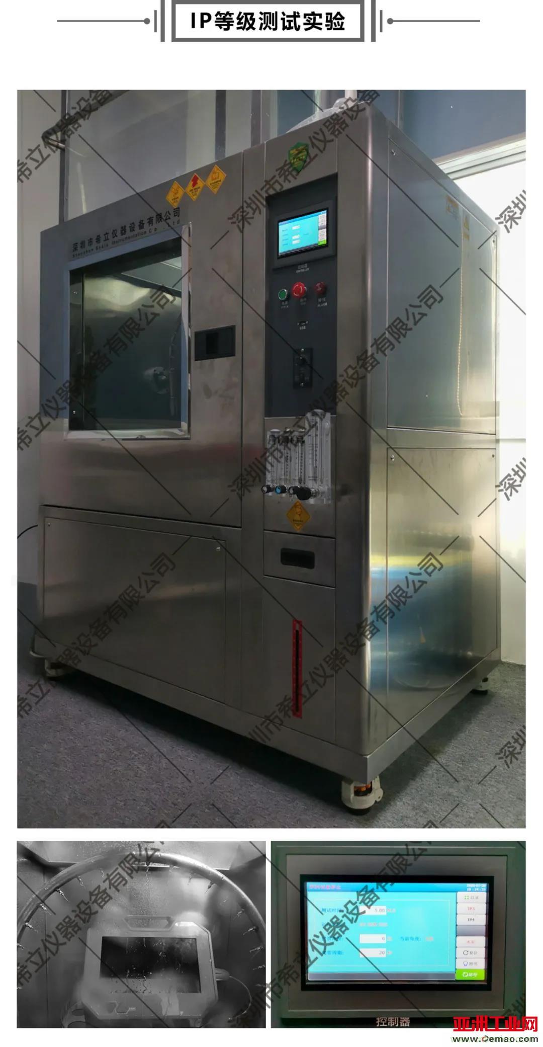 千錘百煉，匠心鑄造&mdash;&mdash;帶您走進希立產品應用場景模擬測試實驗室