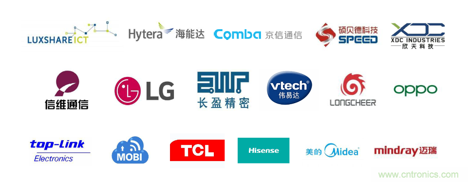 EIMS電子智能製造展觀眾預登記全麵開啟！深圳環球展邀您參加，有好禮相送！