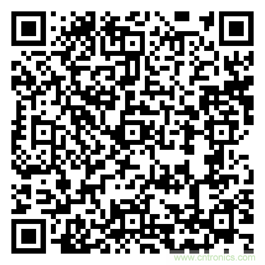 中國&middot;順德智能製造與新材料在線推介會將於明日隆重開幕