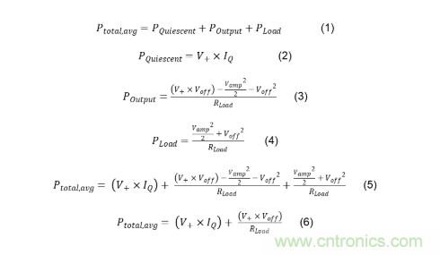 使用低功率運算放大器進行設計，第1部分：運算放大器電路的節能技術