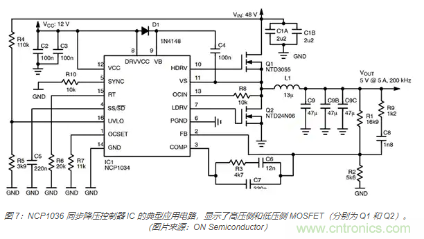 為何同步降壓式 DC/DC 轉換器能最大限度地提高降壓轉換效率？
