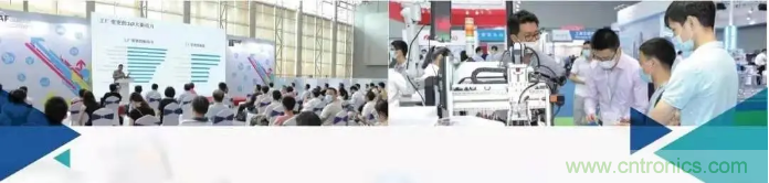 即將開啟！3月廣州智能製造係列展精彩紛呈【展會速遞】