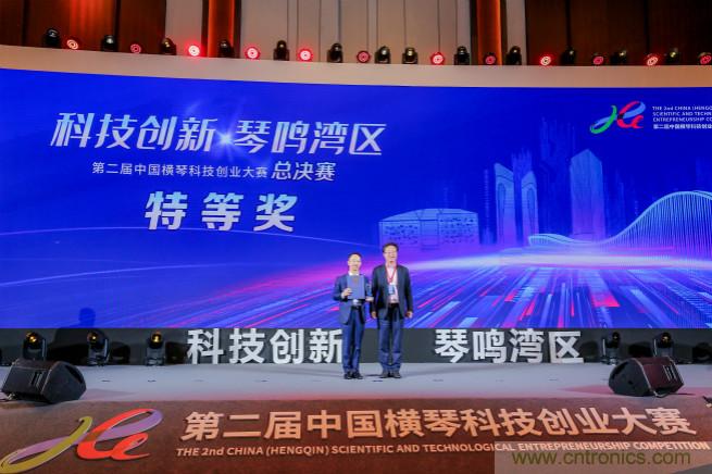 芯耀輝連續完成兩輪超4億元融資，加速先進工藝芯片IP研發，鑄造芯基建